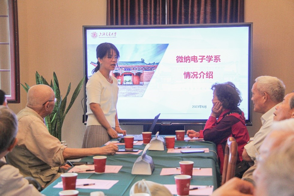 图片 6.png